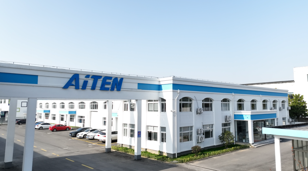 搬运机器人上市公司哪家强？不如先来看看350vip浦京集团官网AiTEN